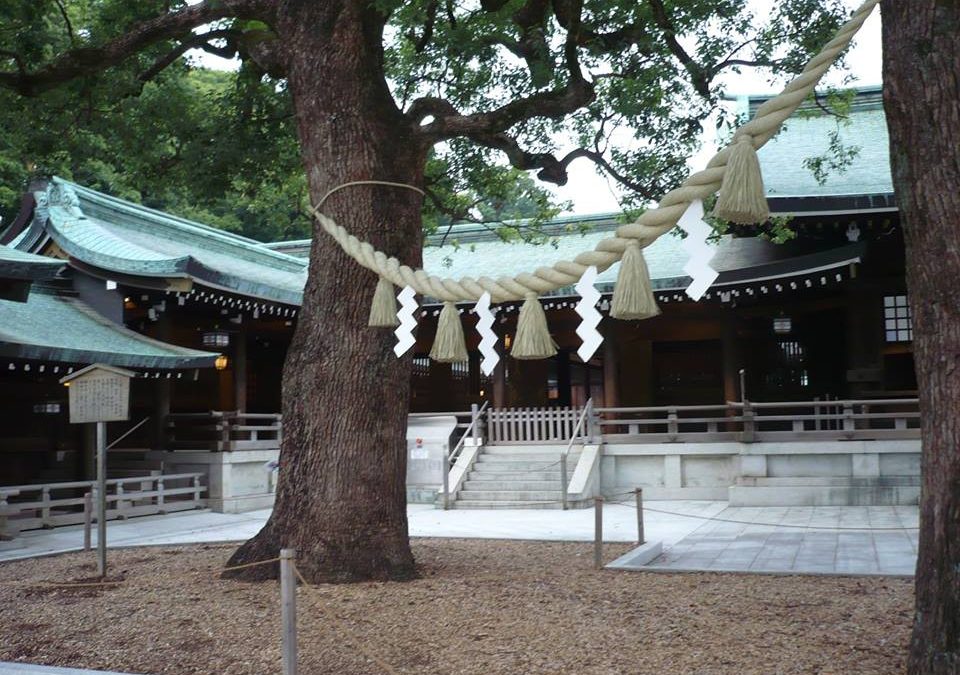 PRIMER NIVEL JIKIDEN REIKI DIRECTO DE JAPÓN