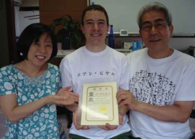 certificacion como Shihan del sistema Reido.